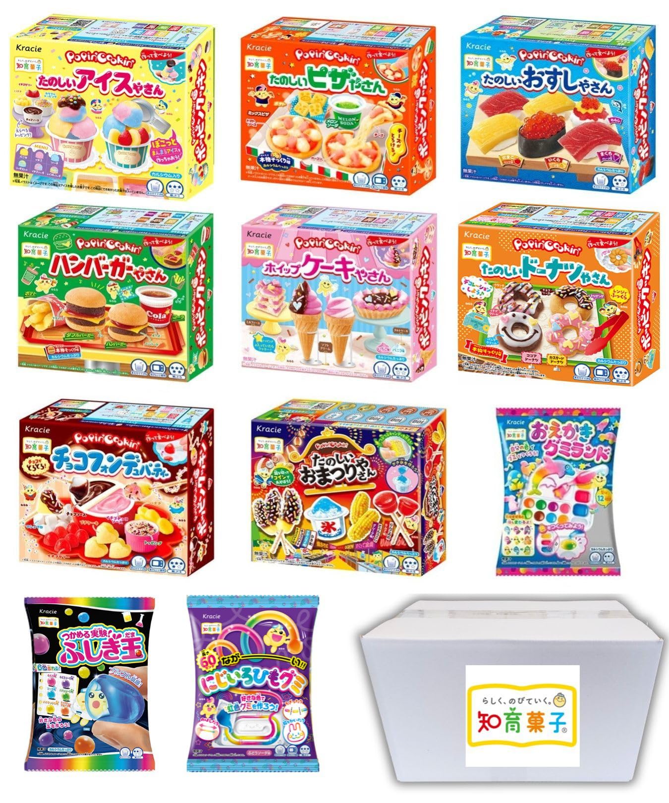 Amazon.co.jp: クラシエ 楽しく作ってみんなで食べよう！お子様の豊か